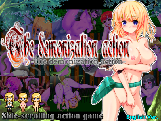 The Demonization Action (淫魔化アクション!)