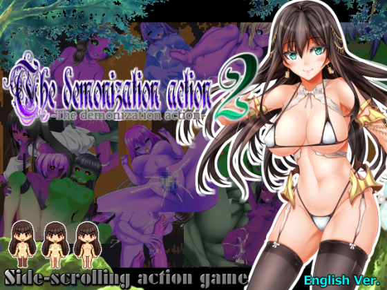 The Demonization Action 2