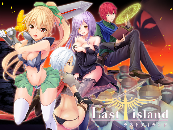 LastIsland
