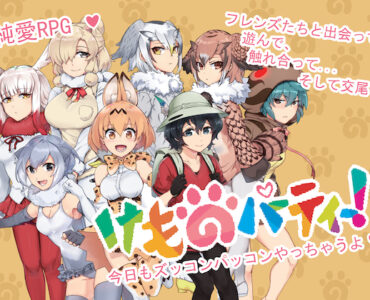 Kemono Party Archives😓 Descubra o Cadete