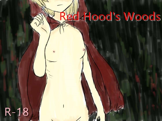 Red Hood’s Woods (紅ずきんの森)