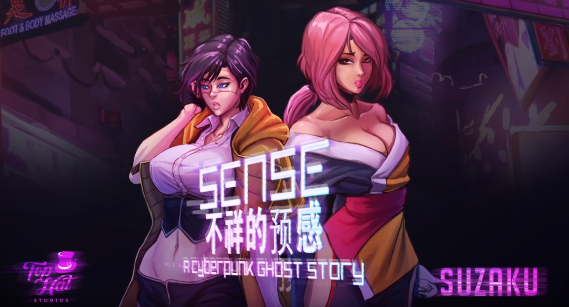 Sense: A Cyberpunk Ghost Story