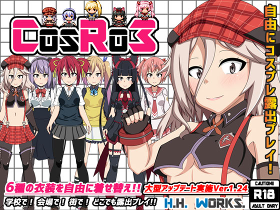 Cos Ro 3 (Ver1.24+DLC)