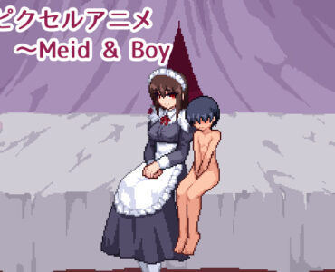 Pixel Anime-Meid & Boy (ピクセルアニメ～Meid&Boy)