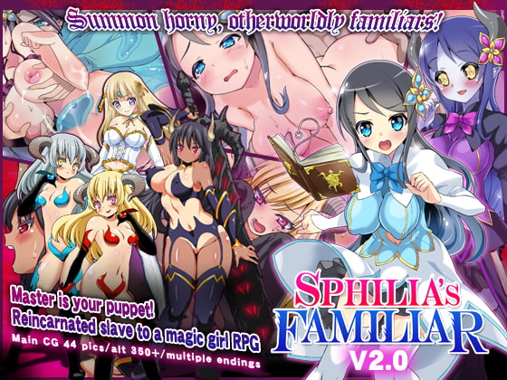 Sphilia’s Familiar (スフィリアの使い魔)