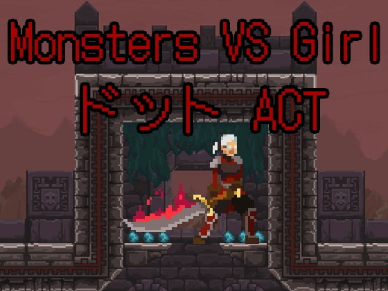 Run away from monsters
