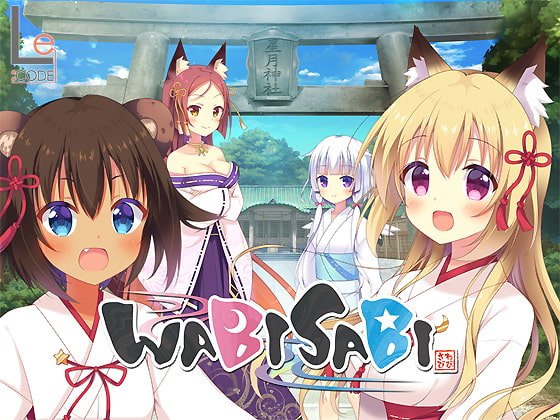 Wabisabi (わびさび)