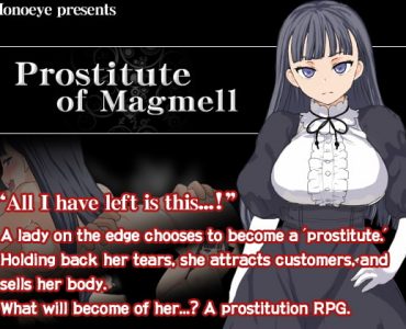 Prostitute of Magmell