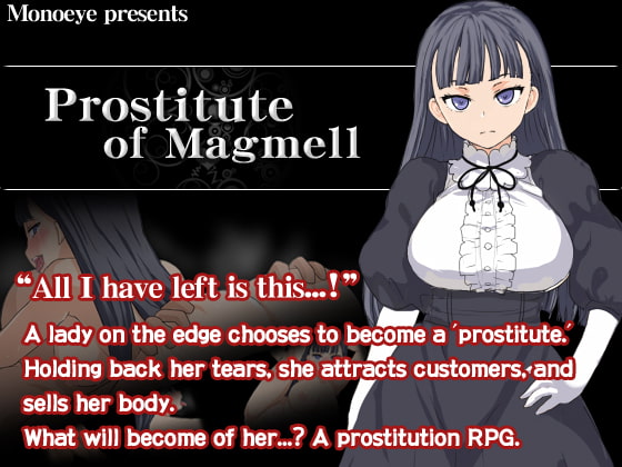 Prostitute of Magmell