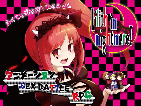 Lilith in Nightmare (Update Ver Android)
