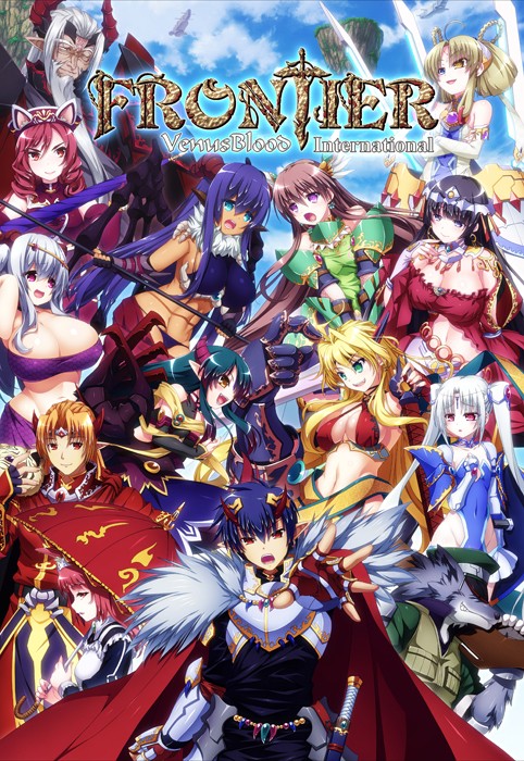 VenusBlood -FRONTIER- International