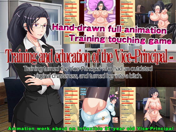 Training Vice Principal ~Square Headed & Chaste Woman Disciplined into Slut~