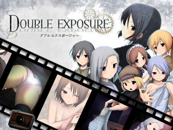 Double Exposure (ダブルエクスポージャー)