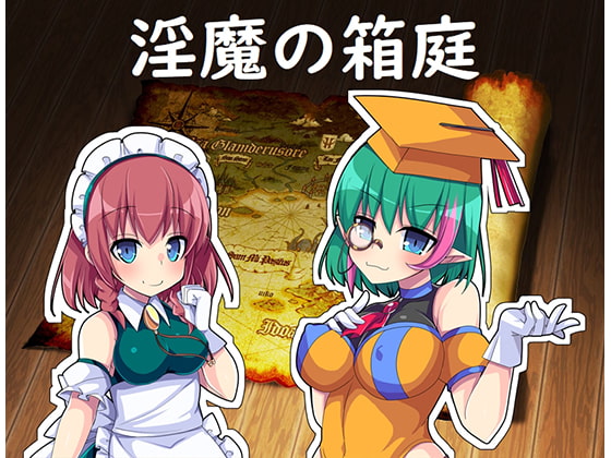 The Succubus’ Garden (Update Android ver)