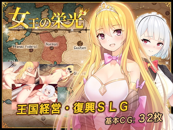 Queen’s Glory (PC + Android)