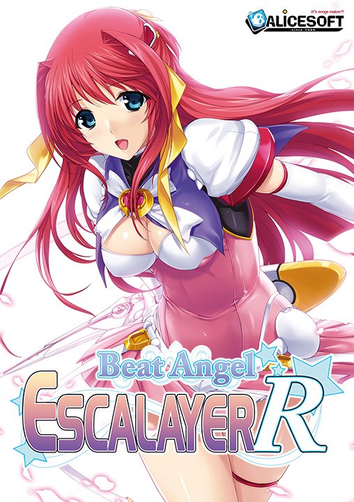 Beat Angel EscalayerR