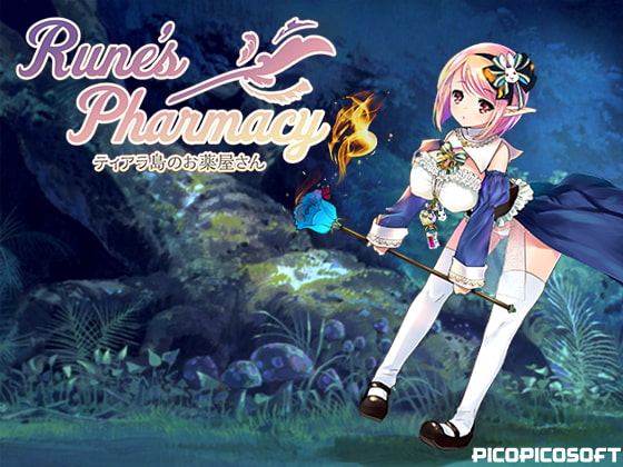 Rune’s Pharmacy (Ver 1.7.1)