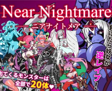 Near Nightmare (Update Android ver)