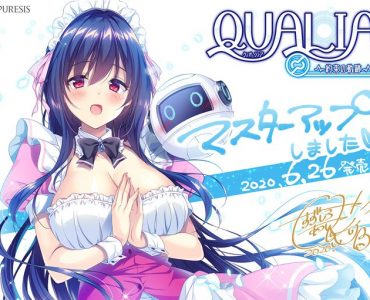 Qualia ~Yakusoku no Kiseki~ (Steam Version)