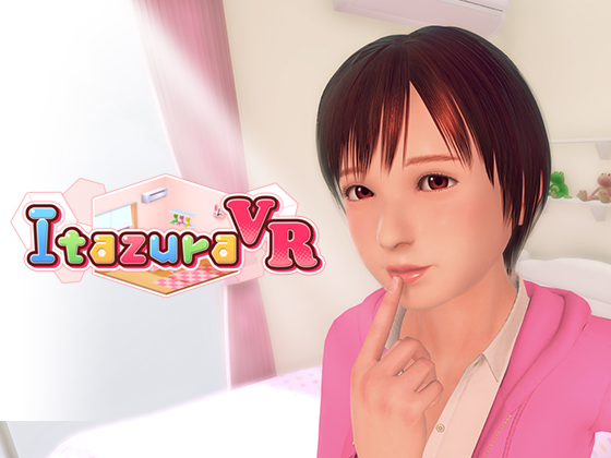 ItazuraVR_v1.12