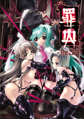 Zaishuu – The Sin (罪囚−The SiN−)