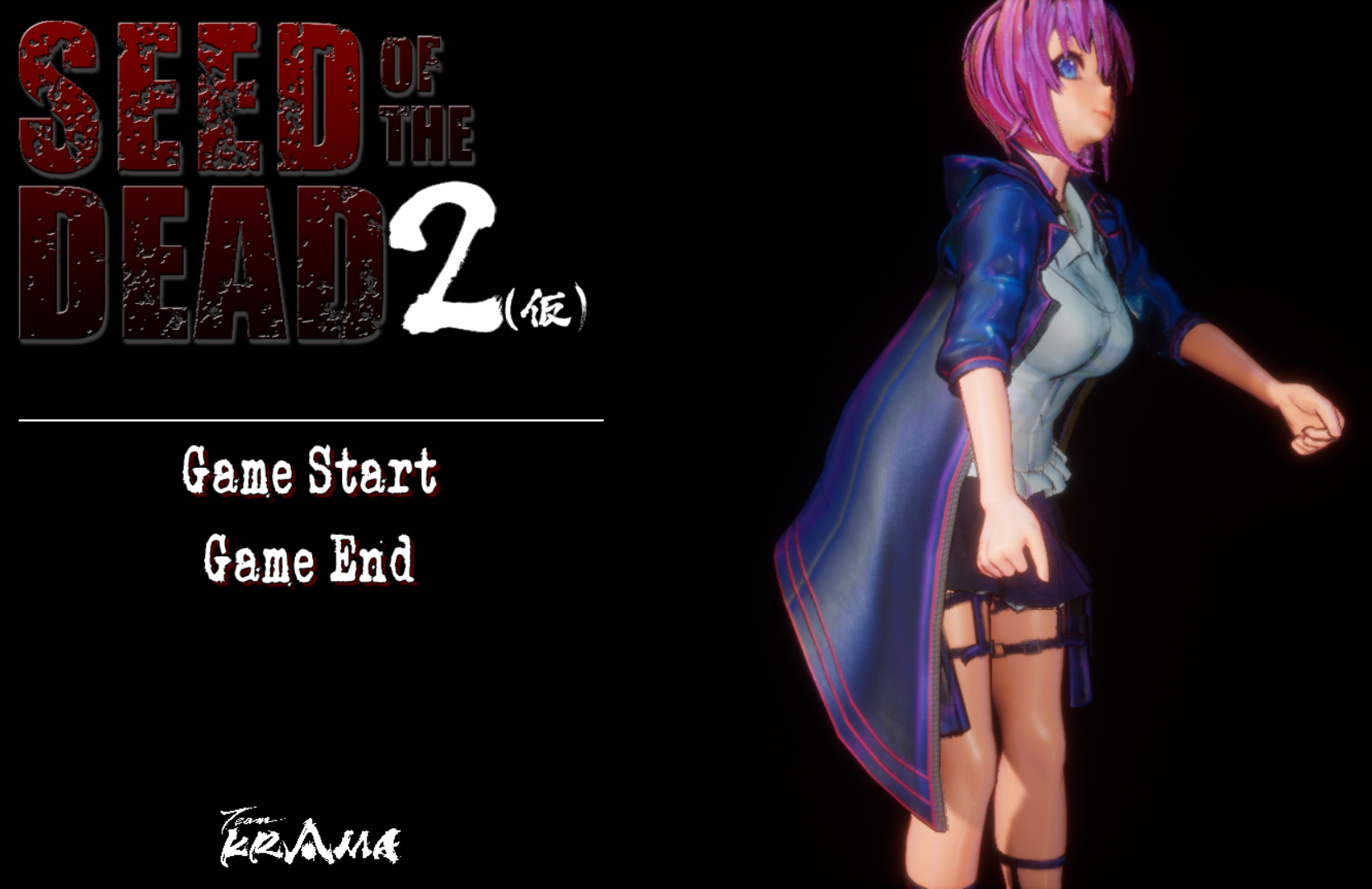 Download Free Hentai Game Porn Games Seed of The Dead 2 (v1.101R)