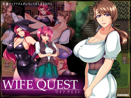 Wife Quest (Update Android ver)