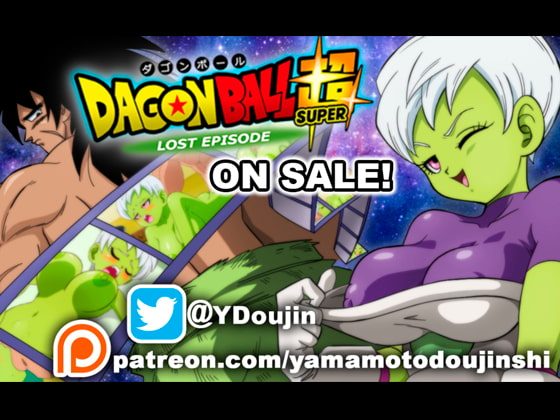 DAGON BALL SUPER -LOST EPISODE- (Ver 1.6.2)