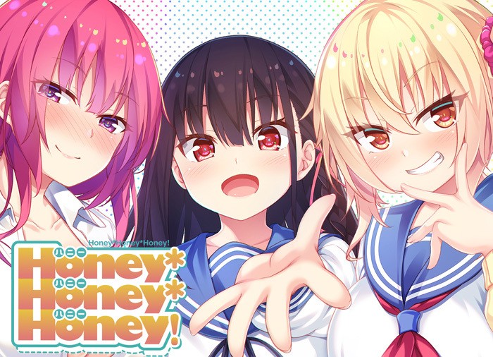 Honey＊Honey＊Honey！