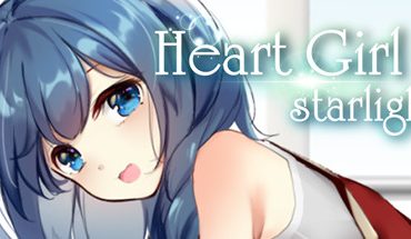 Heart Girl:Starlight