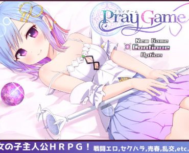 Pray Game (Update Steam ver 1.04)