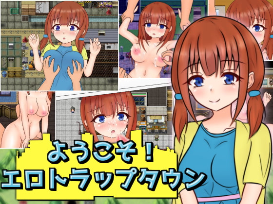 Welcome to Ero Trap Town!