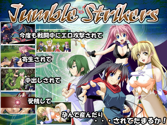 Jumble Strikers (Update ENG ver)