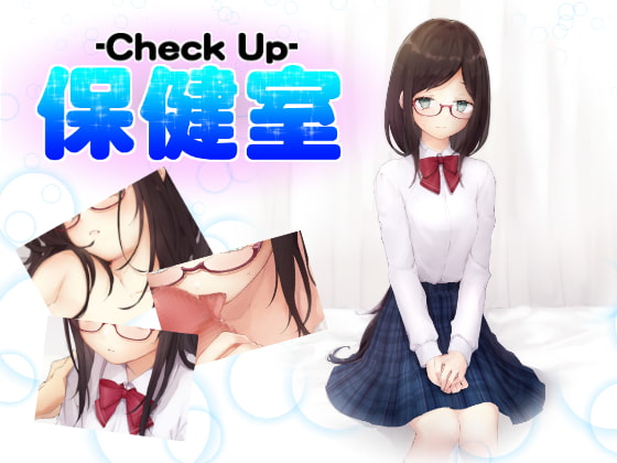 -Check Up- Health room