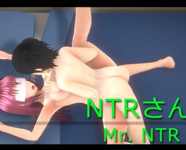 Mr. NTR (NTRさん)