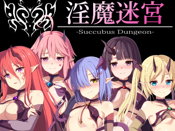 Download Free Hentai Game Porn Games Succubus Dungeon 淫魔迷宮