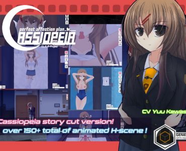 Perfect Affection Plan: Cassiopeia (Update Steam Version+ Uncensored)