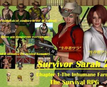 Survivor Sarah 2 Chapter 1: The Inhumane Farm