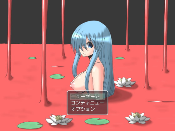 Akashic_Disgracer (未来からのキャットライン)