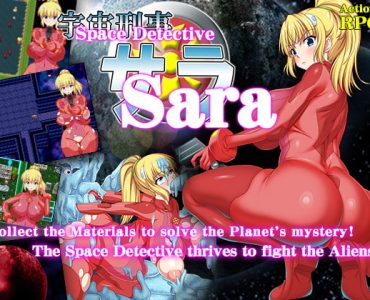 Space Detective Sara (Update Ver.Android)
