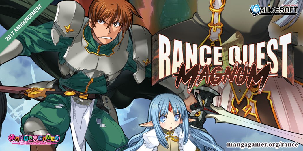 Rance Quest Magnum