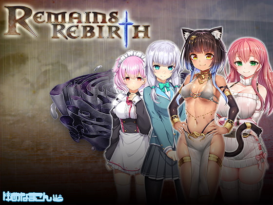 Remains Rebirth (Update EN ver)
