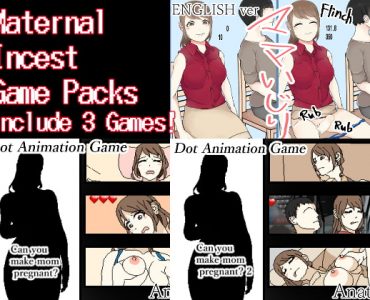 Maternal Incest Game Packs (母子相姦ゲームパック)