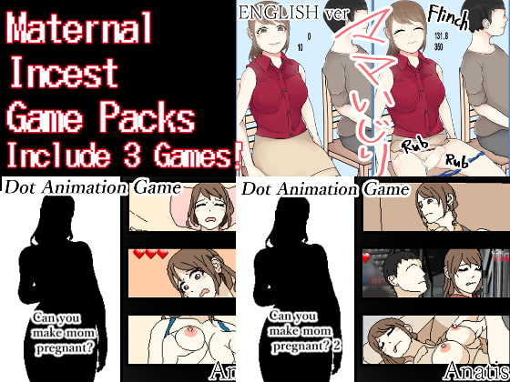 Maternal Incest Game Packs (母子相姦ゲームパック)