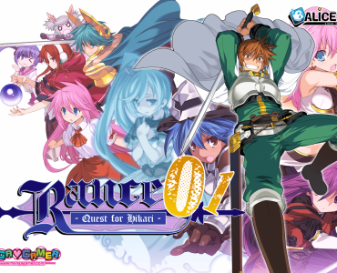 Rance 01: The Quest for Hikari