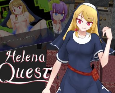 Helena Quest (ヘレナクエスト!)