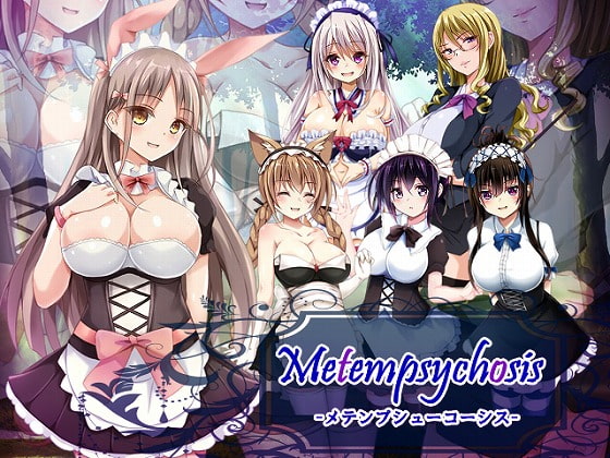 Metempsychosis (Update Steam ver)