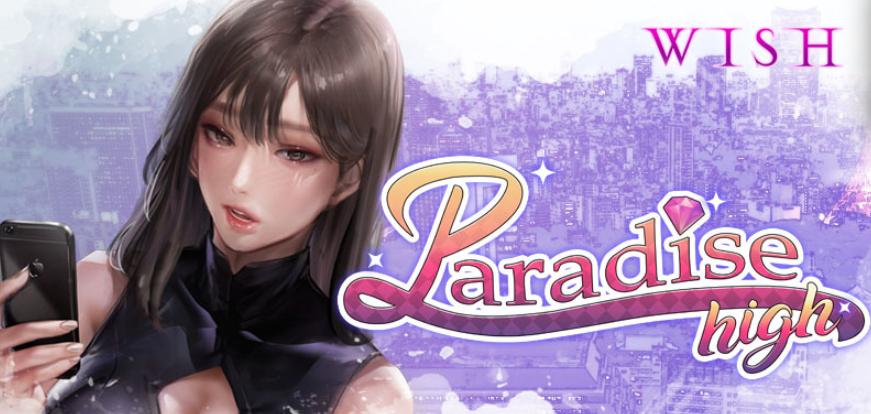 WISH – Paradise High (Update v1.2.0 DLC)