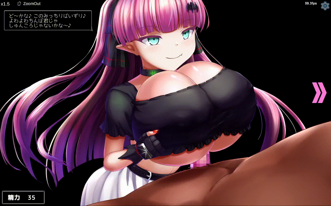 Succubus Reborn (淫魔再誕) (ver 20260225b)
