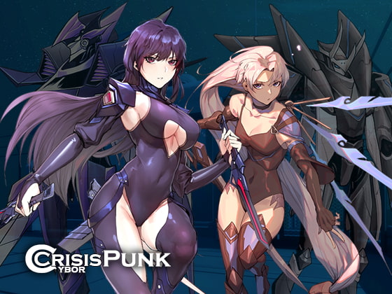 Cyborpunk